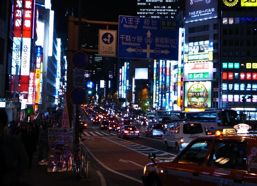 Shinjuku at Night