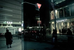 Shinjuku at Night #68