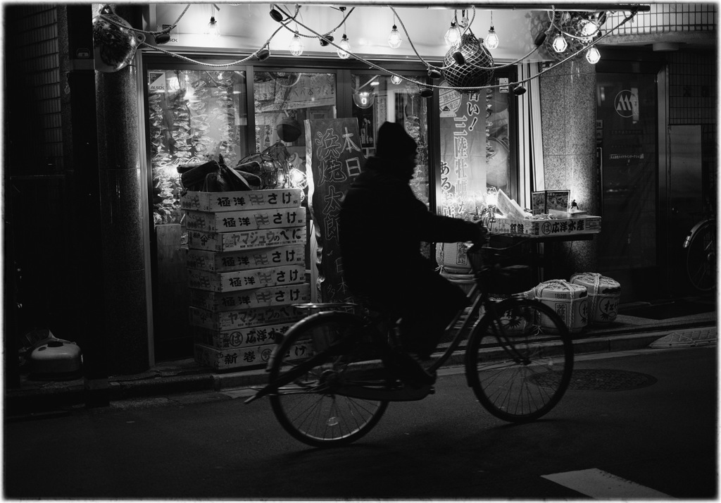 Asagaya at Night #42