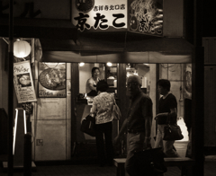 Kichijoji at Night #52