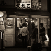 Kichijoji at Night #52