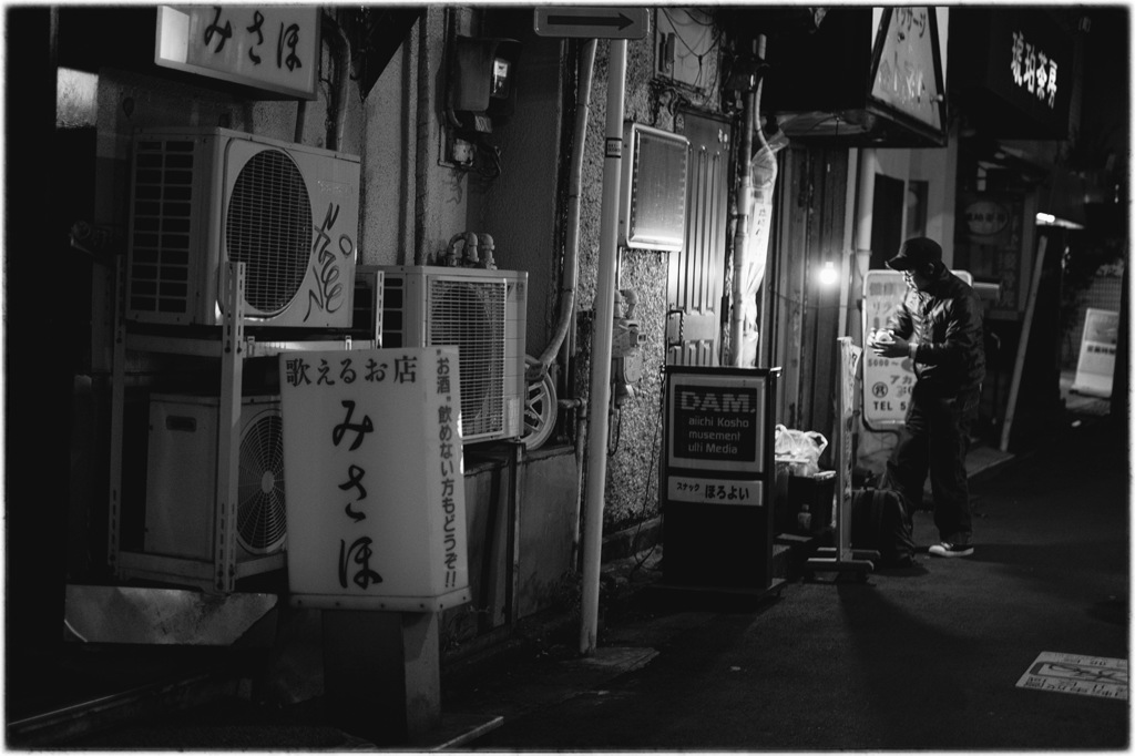 Asagaya at Night #39