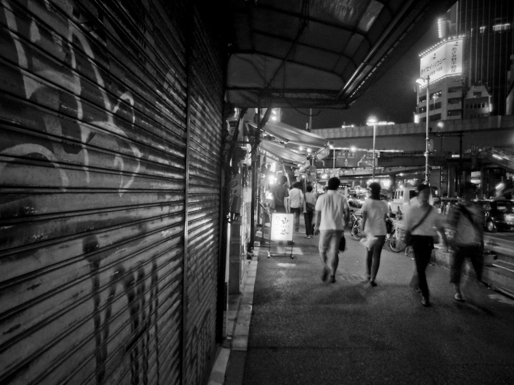 Shibuya at Night #67