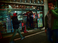 Shimokitazawa at Night #02