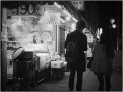 Chinatown at Night #05