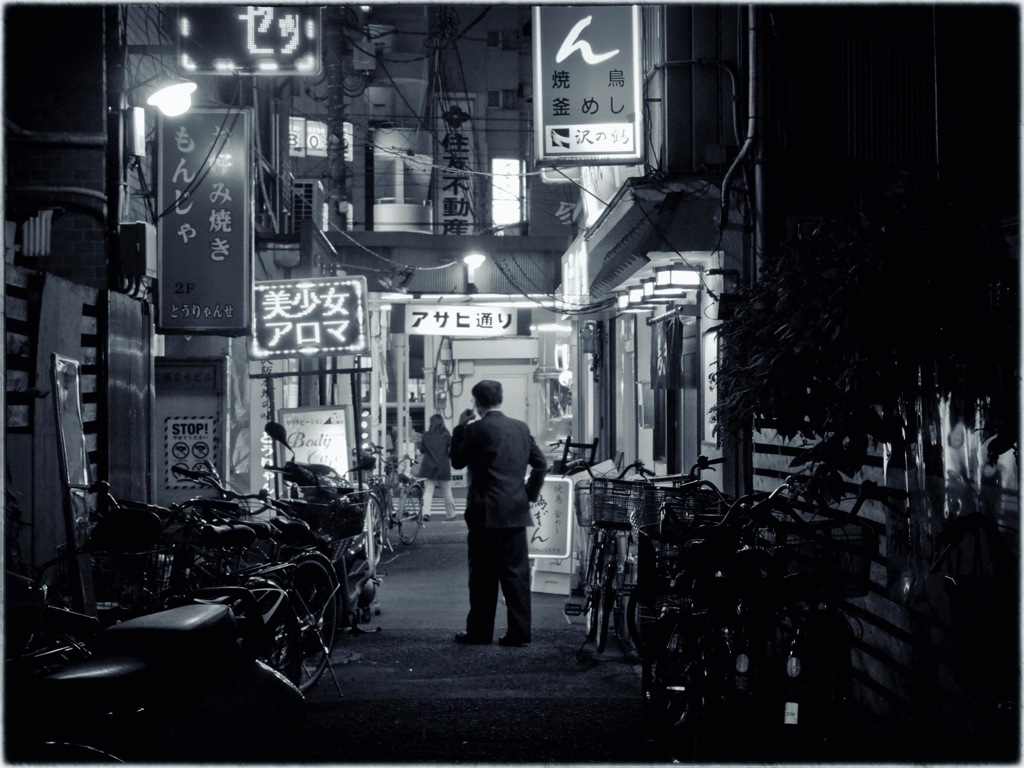 Ogikubo at Night #27