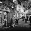 Shibuya at Night #128