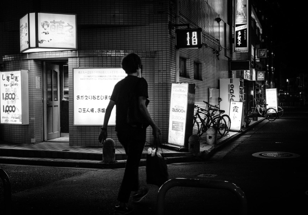 Kokubunji at Night #04