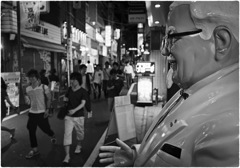 Shimokitazawa at Night #45