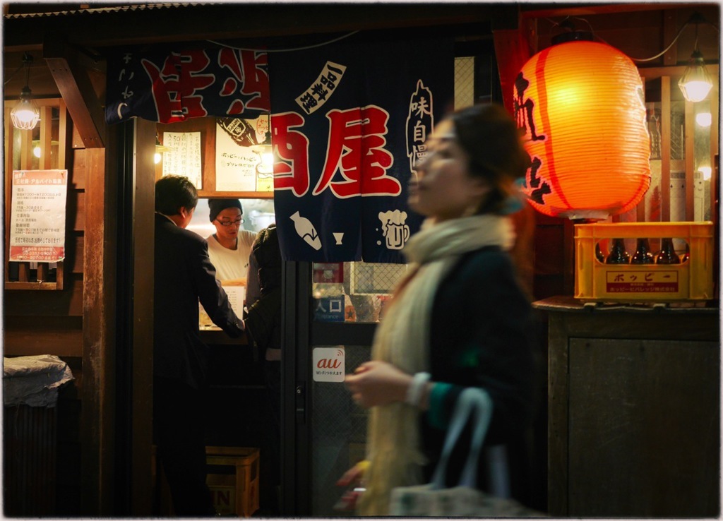 Nakano at Night #18