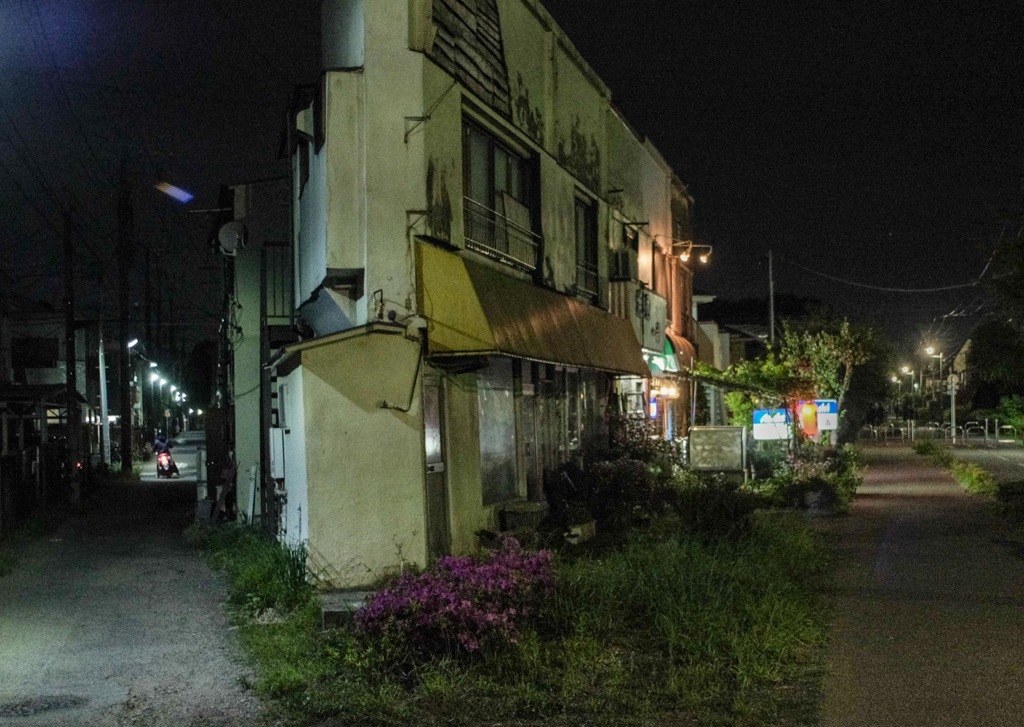 Kodaira at Night #19