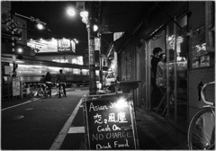 Shimotakaido at Night #09
