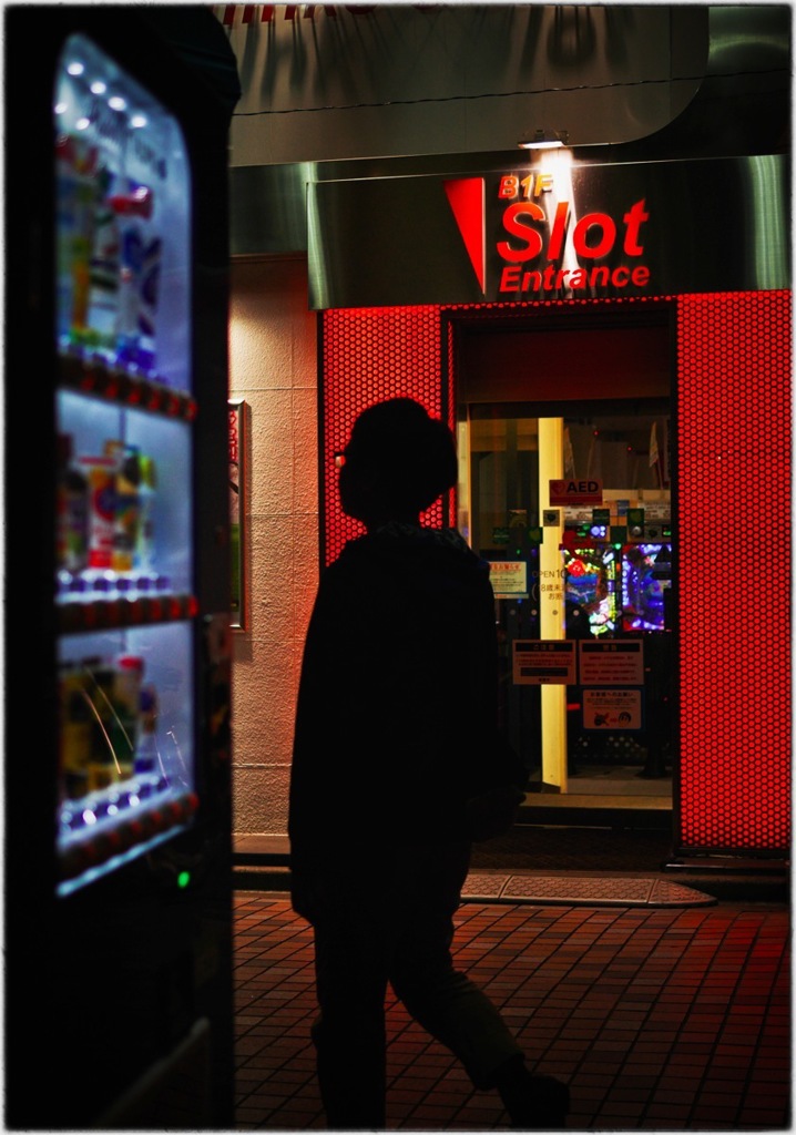 Nakano at Night #14