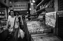 Taipei at Night #07