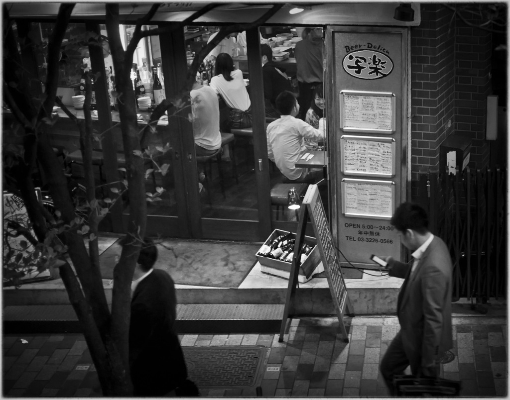 Shinjuku at Night #101