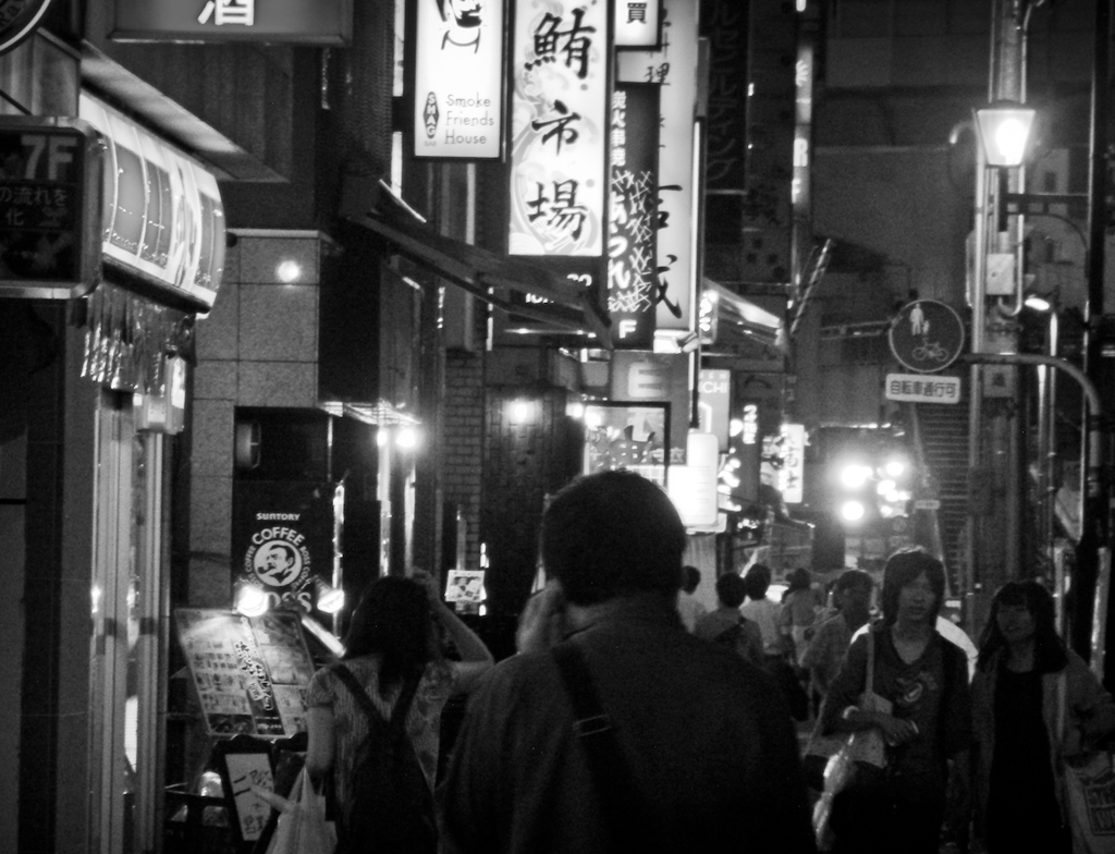 Shibuya at Night #64