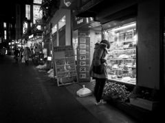 Shimokitazawa at Night #21