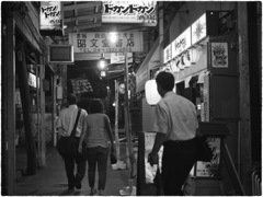 Mizonokuchi at Night #27
