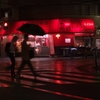 Rain in Red / Red in Rain