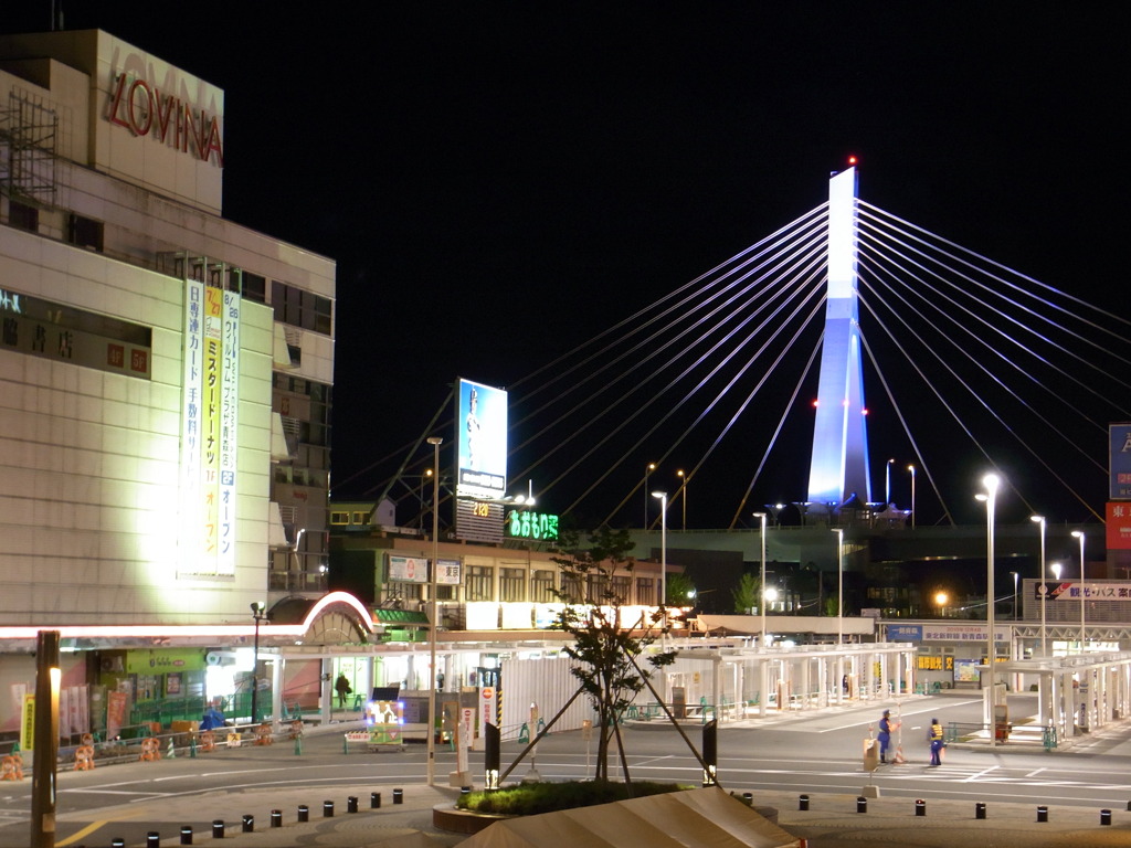 home town