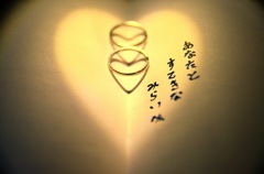 夢・・・