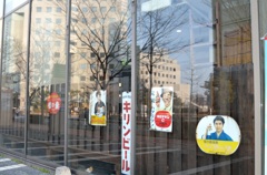古き良き時代の看板・・・