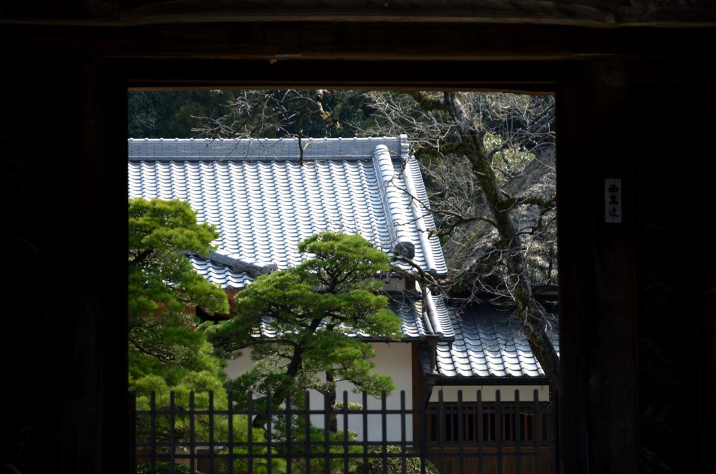 屋敷