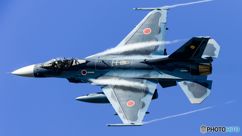 築城基地航空祭2015 F-2A