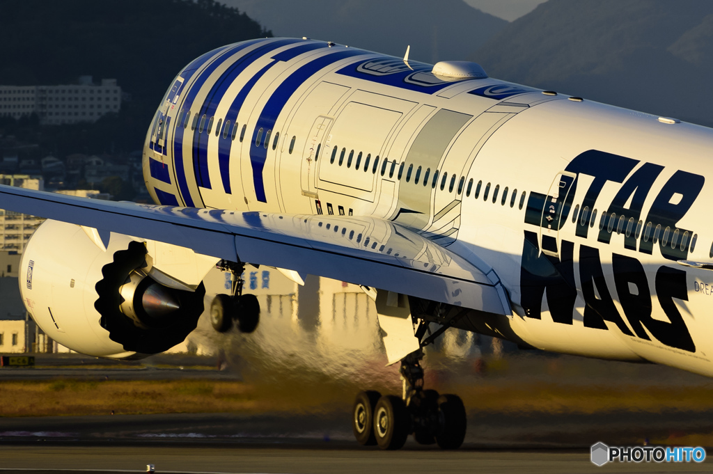 R2-D2 ANA JET  JA873A - 2