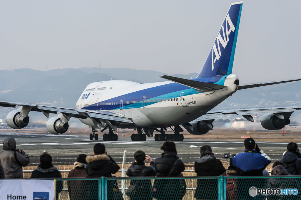 Sayonara1 Boeing 747-481D JA8961