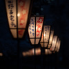 青森県芦野公園にて