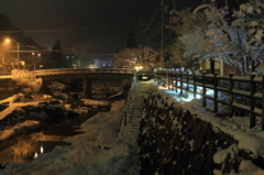 道の駅～塩江～