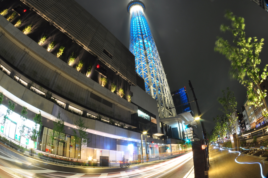 Skytree 2