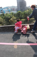Speed Ster