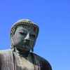 鎌倉大仏