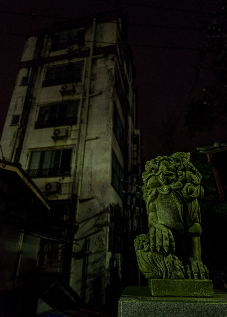 Haunted