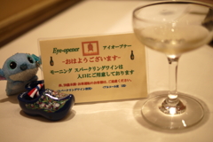 ワイン