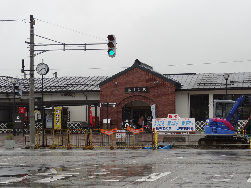 喜多方駅