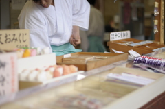 お守り