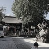散歩
