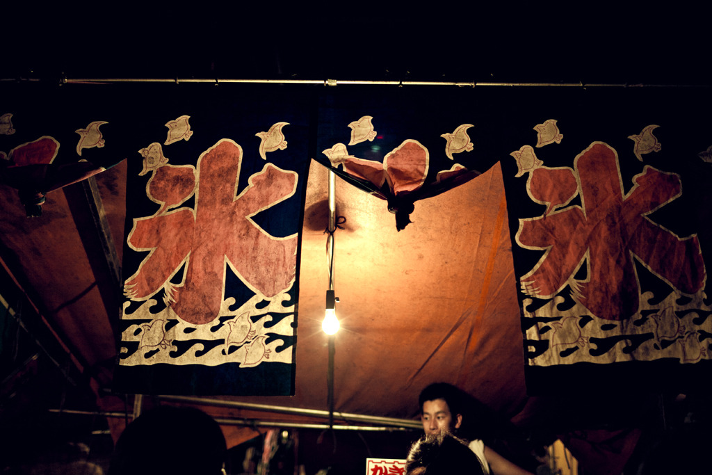 レトロな屋台