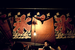 レトロな屋台