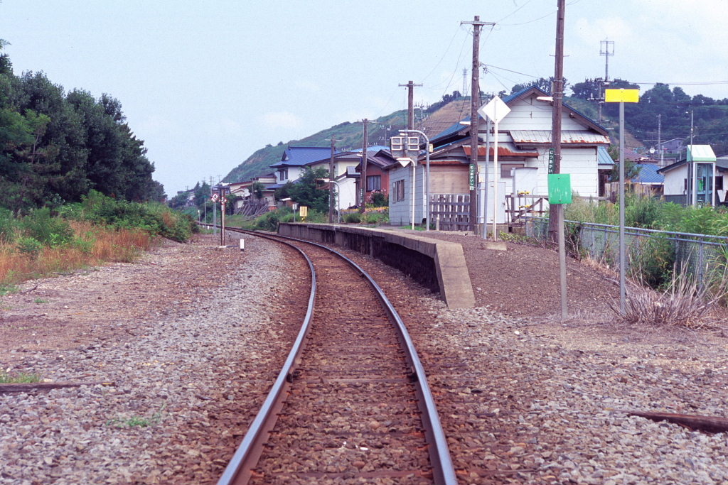 06.8.14陸奥赤石駅３