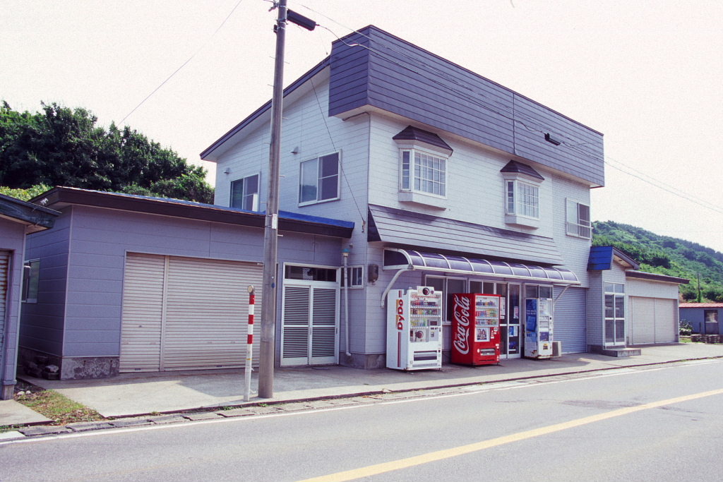 06.8.14　帰省していた牛島の家