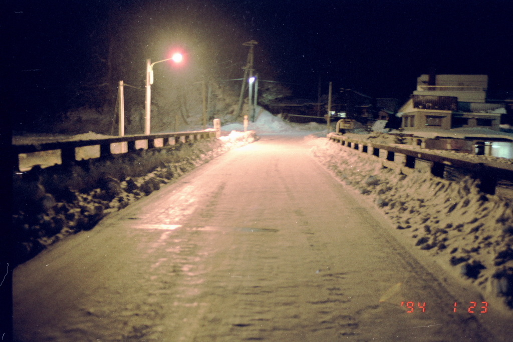 夜の橋　1994.1.23