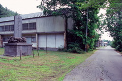 06.8.14鯵ヶ沢町立赤石小学校２