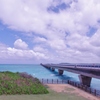 A Bridge Over 美ら海