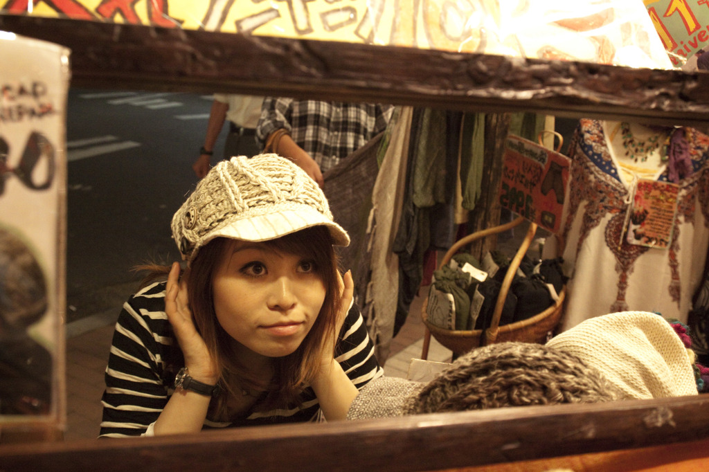 window shopping