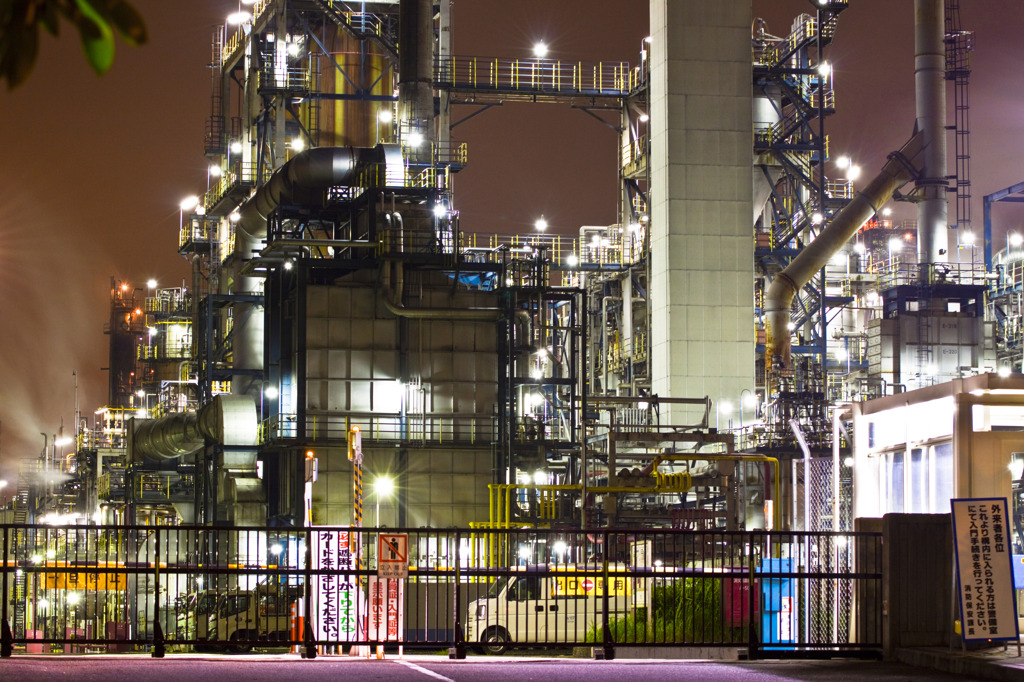 Colorful　factory