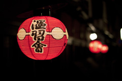 花見小路